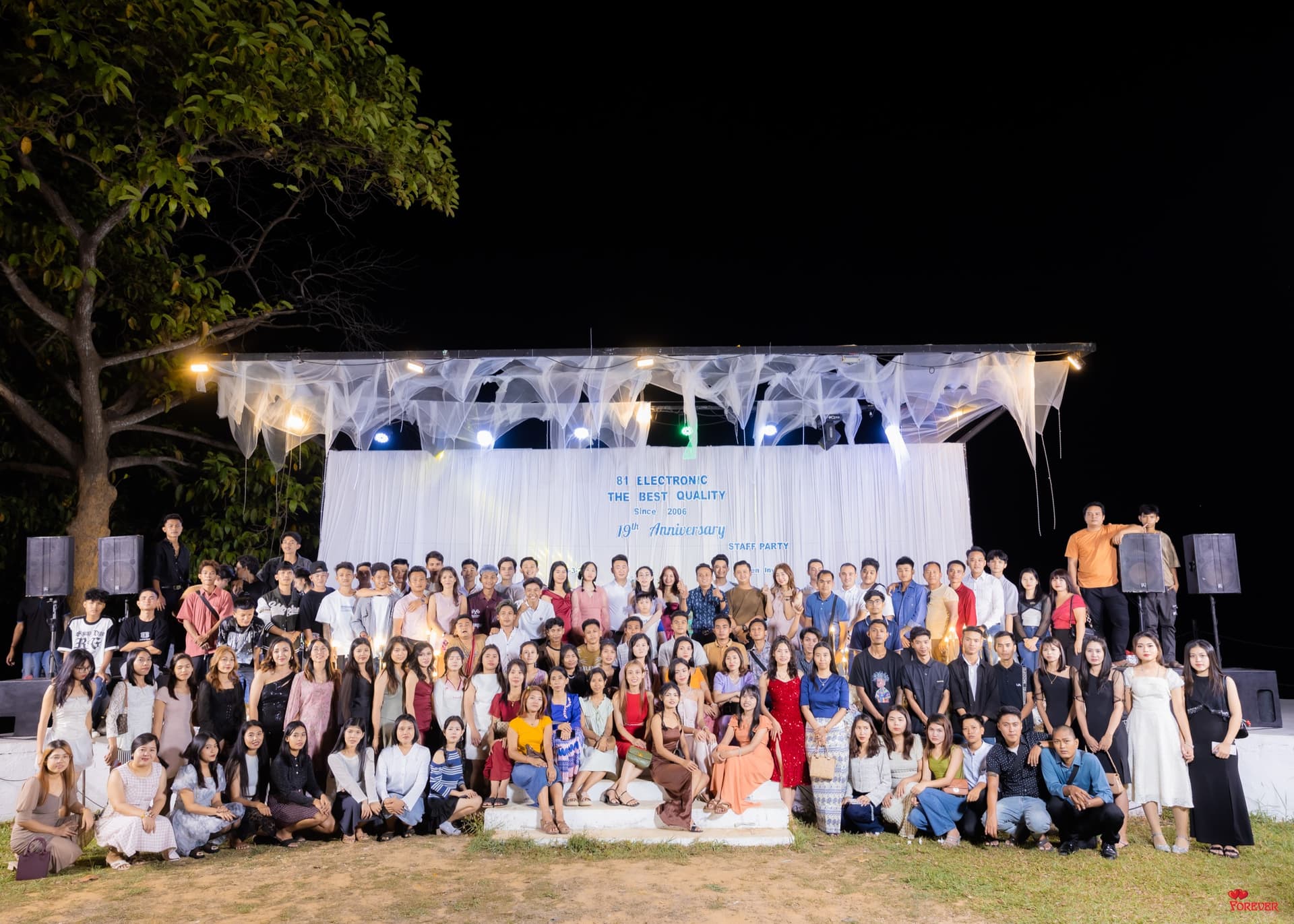 525 PEOPLE · ONE TEAM