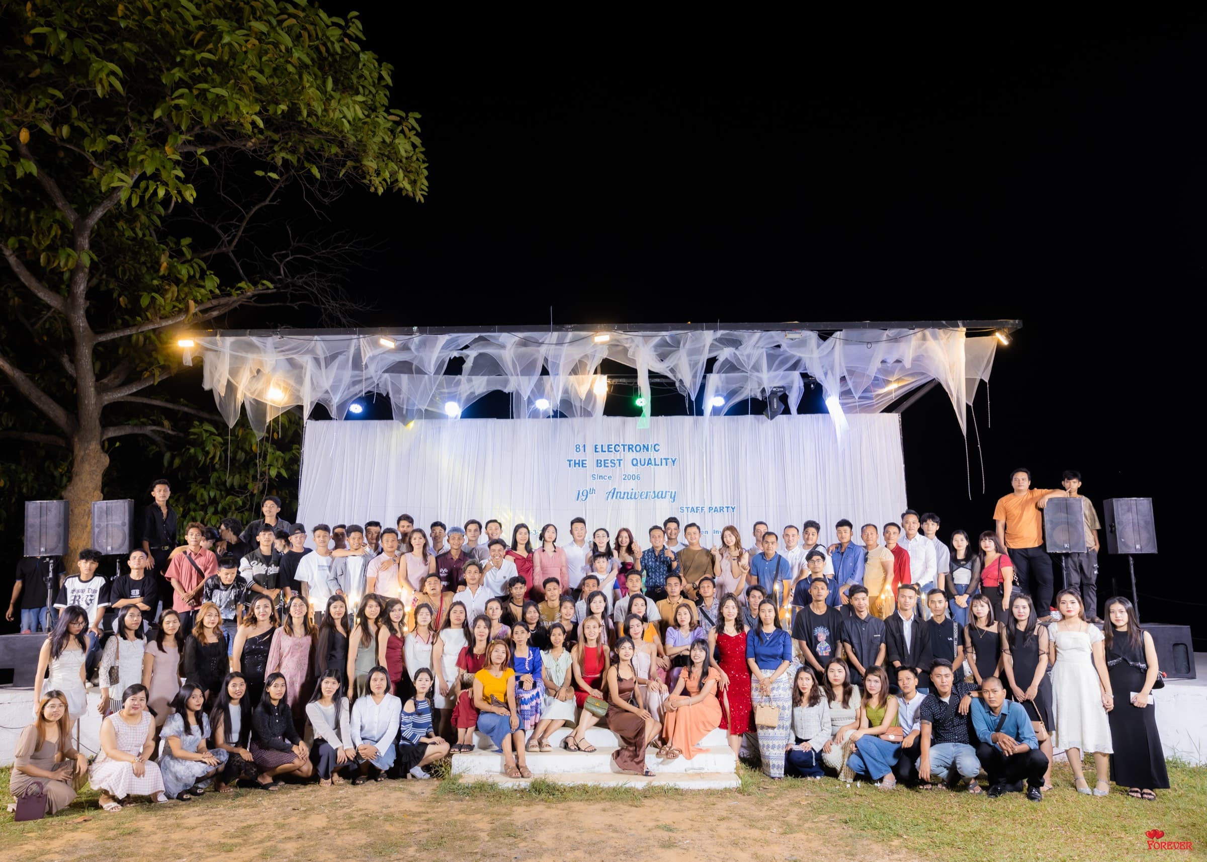 525 PEOPLE · ONE TEAM